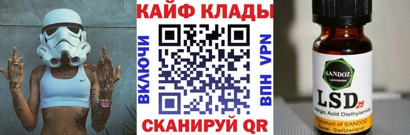 Наркотические вещества Томмот Alpha PVP  ГАШИШ  Каннабис 