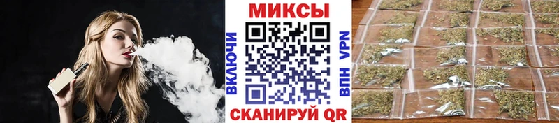 сколько стоит blacksprut маркетплейс Бутират оксибутират Томмот