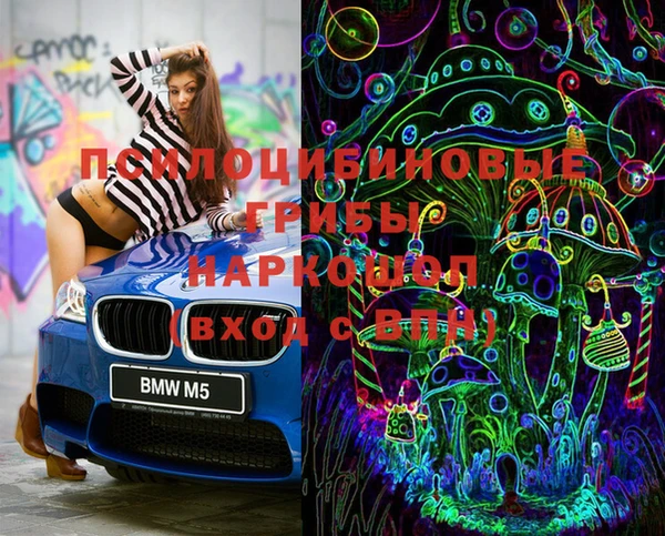 Альфа ПВП Алексеевка