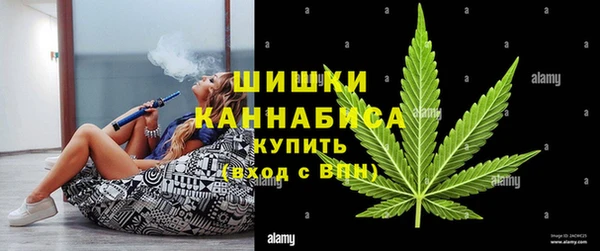 каннабис Алзамай