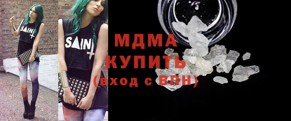 Альфа ПВП Алексеевка