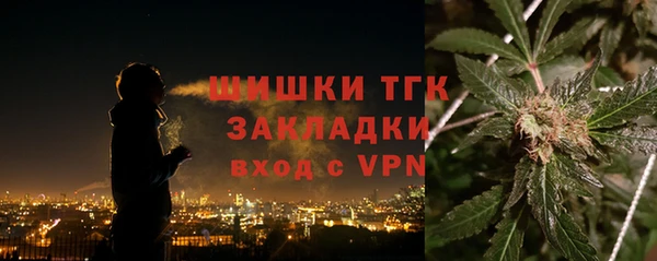 каннабис Алзамай