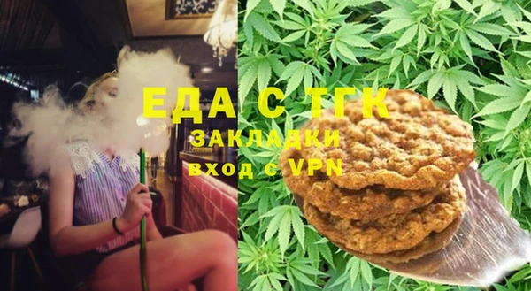 марки lsd Всеволожск