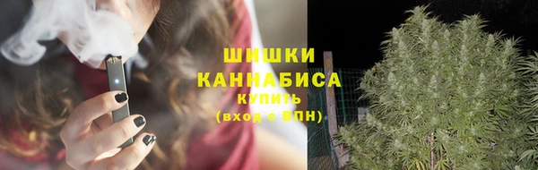 каннабис Алзамай