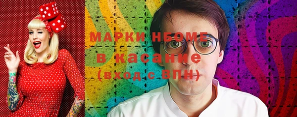 каннабис Алзамай