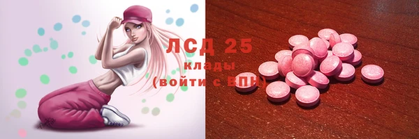 меф Вуктыл