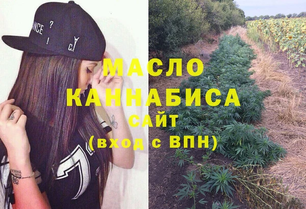ALPHA PVP Алексин