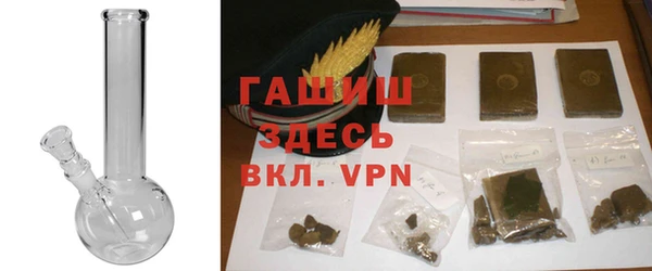 каннабис Алзамай