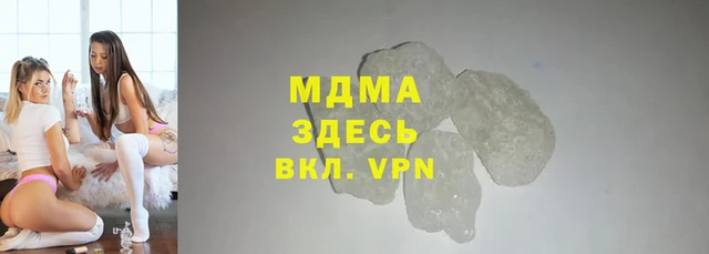 ALPHA PVP Алексин