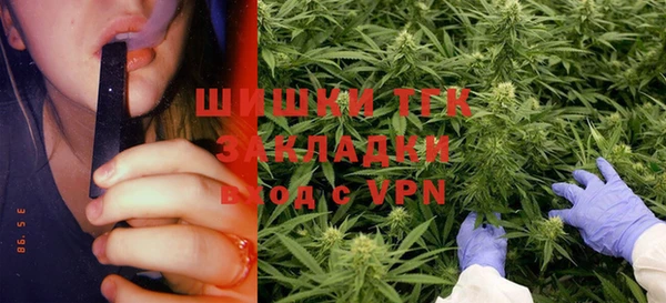 каннабис Алзамай