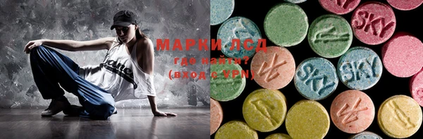 Альфа ПВП Алексеевка