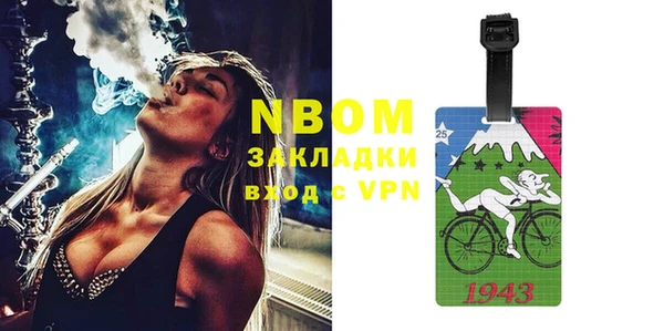 Альфа ПВП Алексеевка