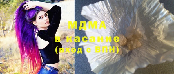 Альфа ПВП Алексеевка
