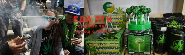 каннабис Алзамай