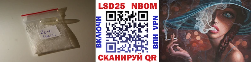 Лсд 25 экстази ecstasy  сколько стоит  Томмот 